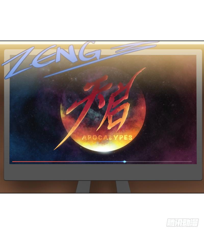 战前数秒(1/2)-第12话