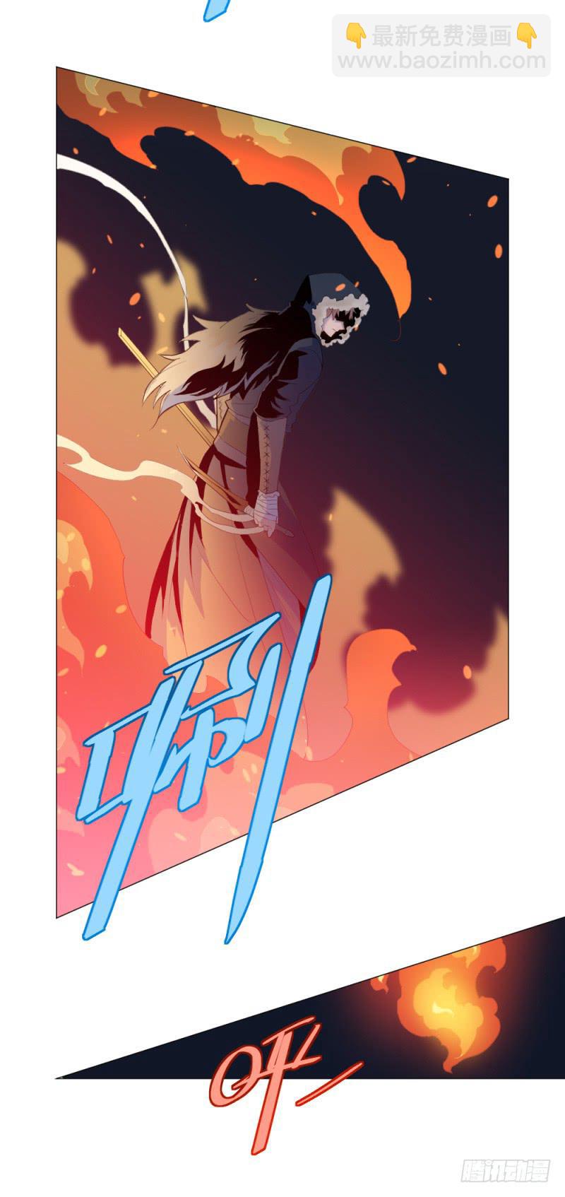 战前数秒(1/2)-第12话