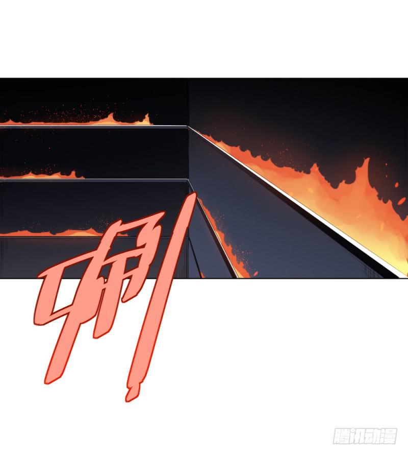 战前数秒(1/2)-第12话