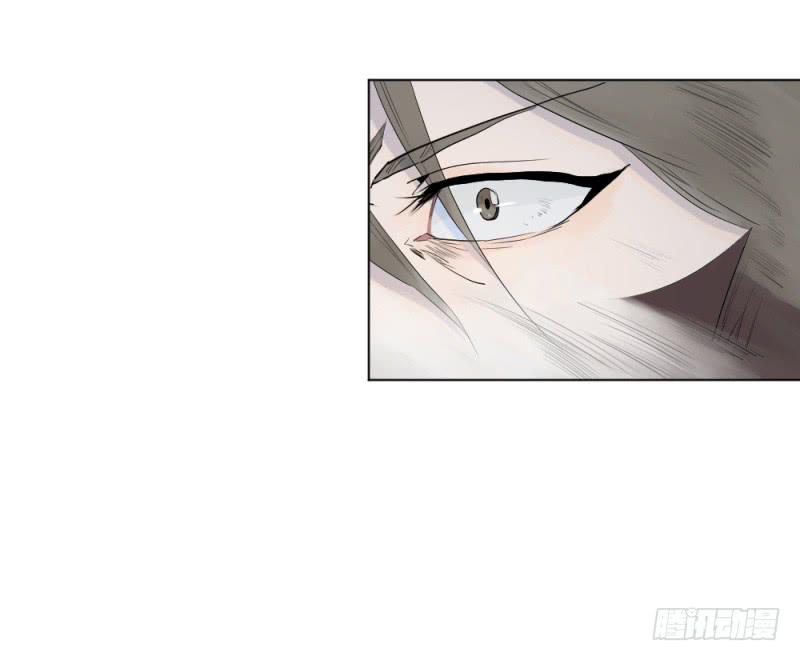 疾行连斩-第16话