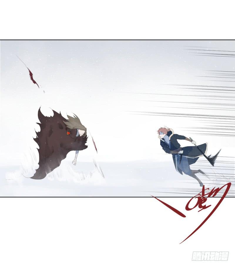 疾行连斩-第16话