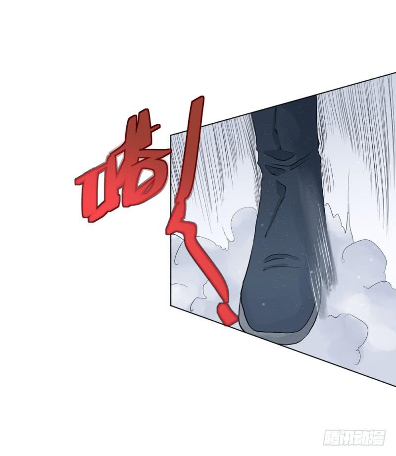 疾行连斩-第16话