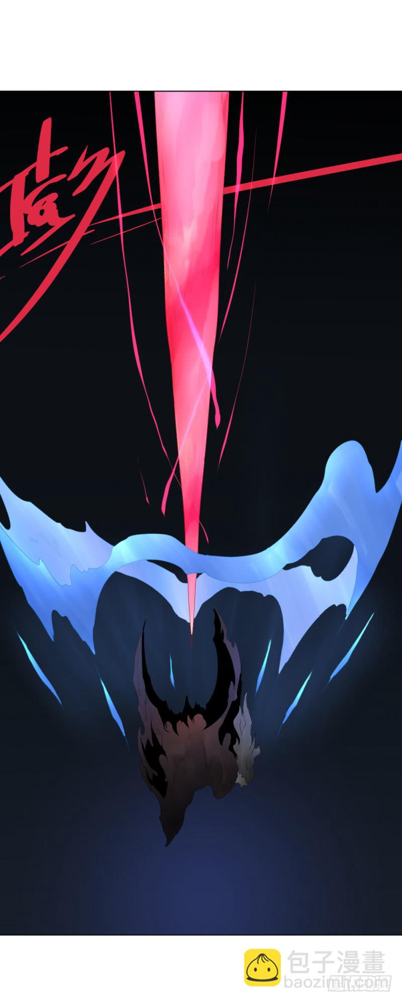 疾行连斩-第16话