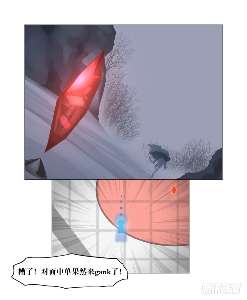 中野联动2-第18话