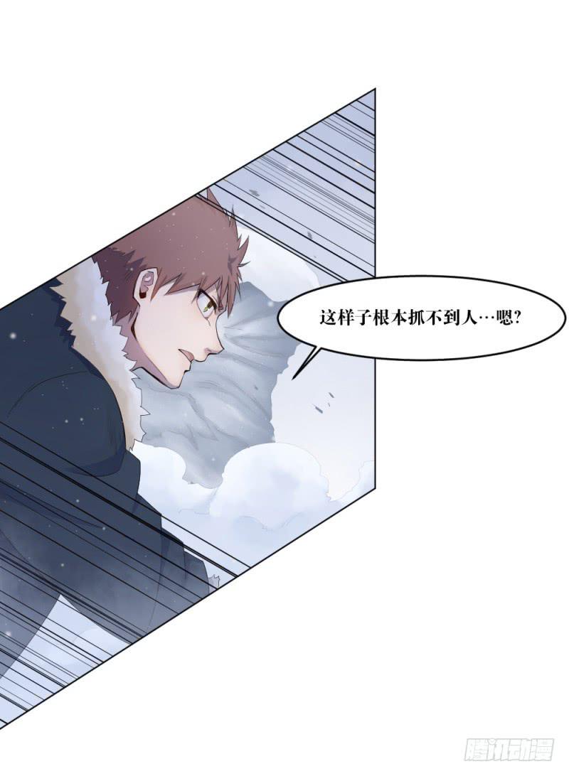 中野联动2-第18话