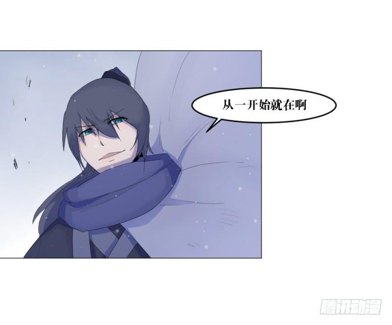 中野联动2-第18话