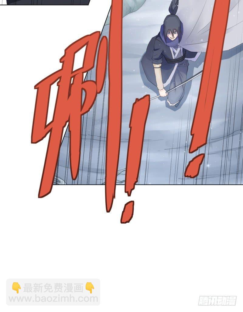 中野联动2-第18话