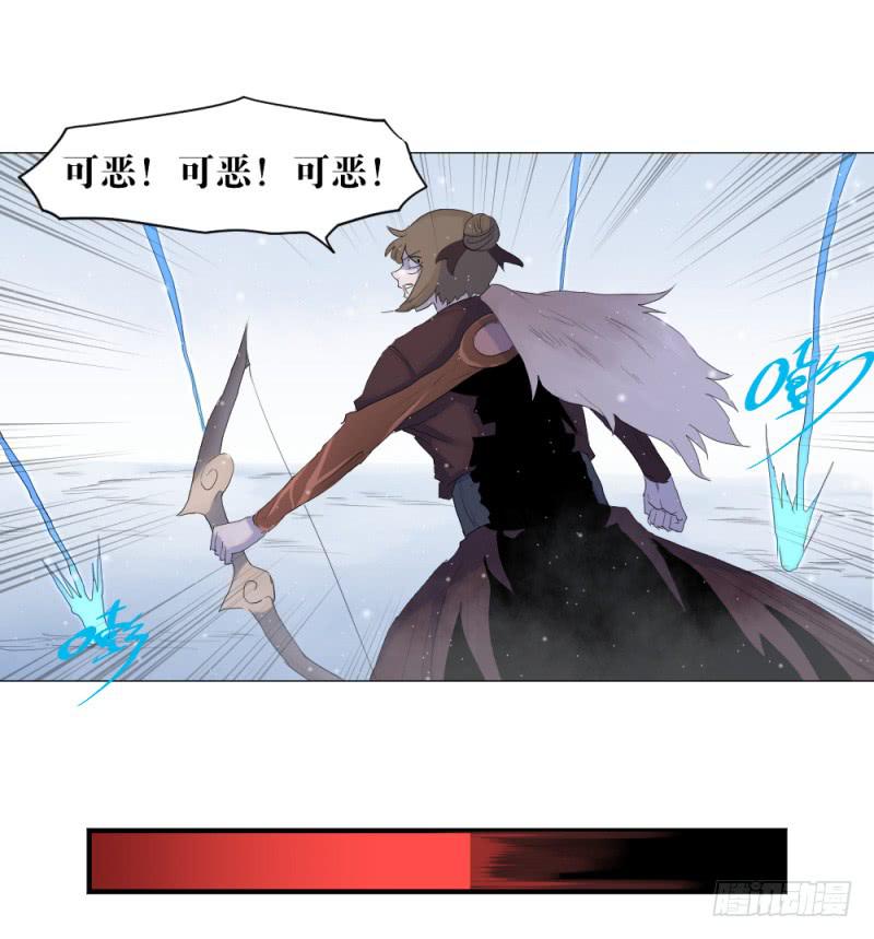 中野联动2-第18话