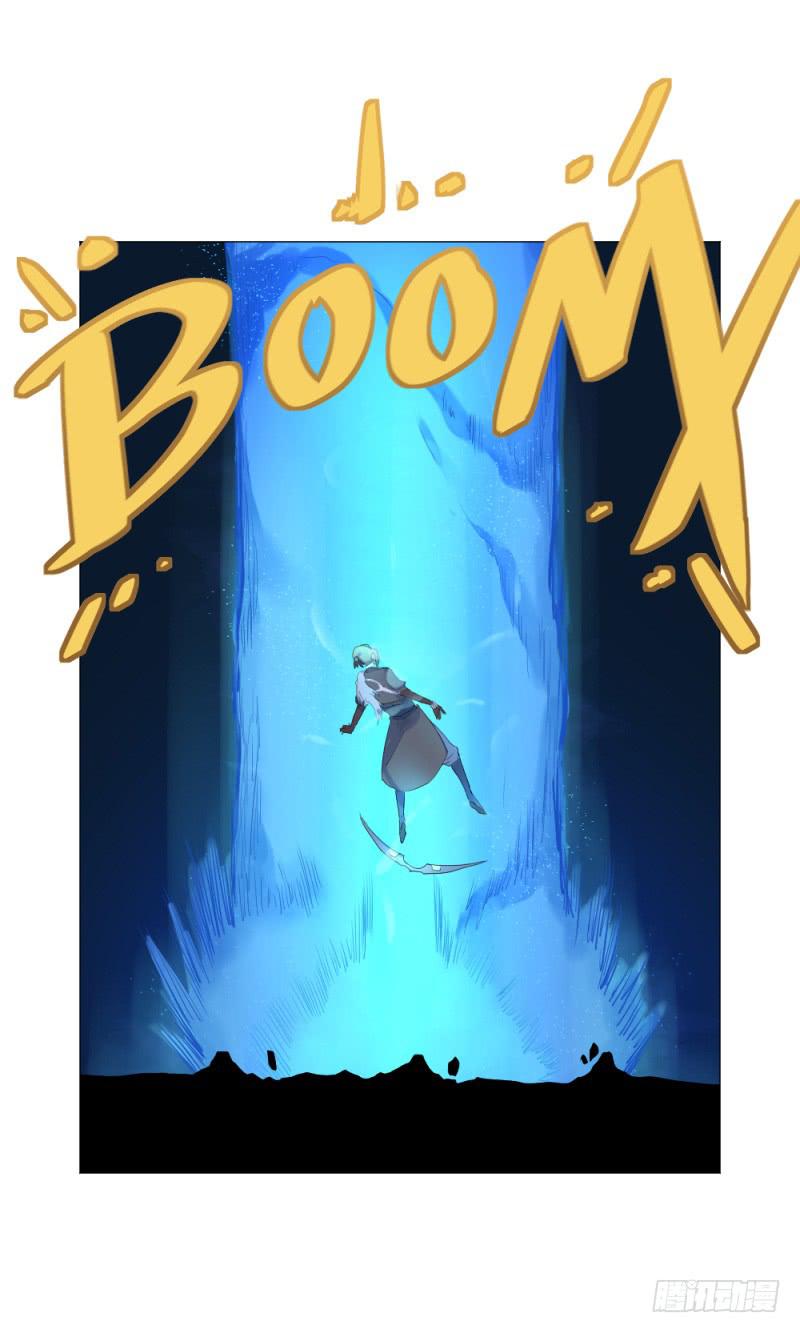 中野联动2-第18话