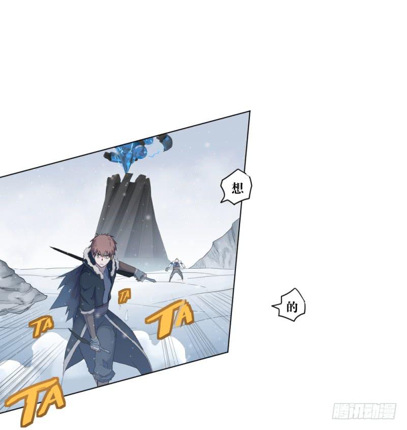 中野联动2-第18话