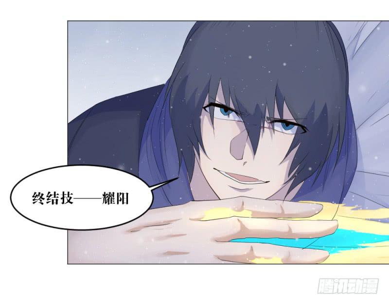 中野联动2-第18话