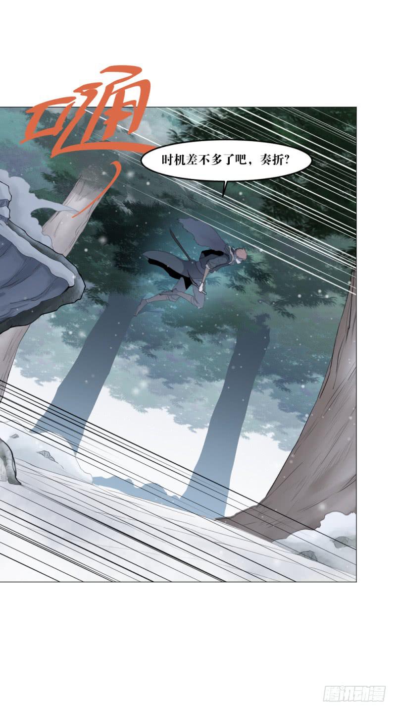 中野联动2-第18话