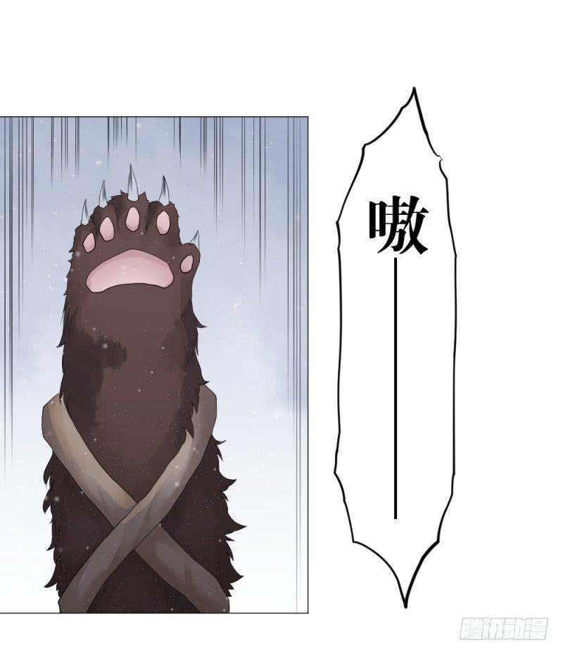 中野联动3-第20话