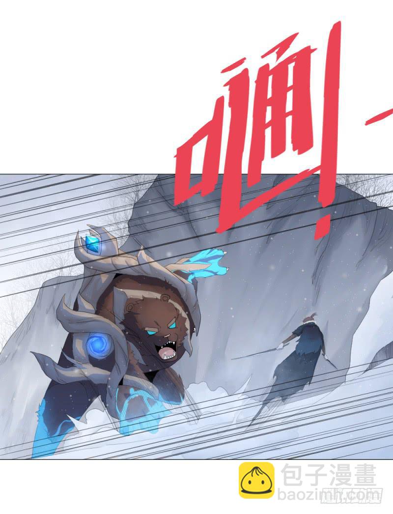 中野联动3-第20话