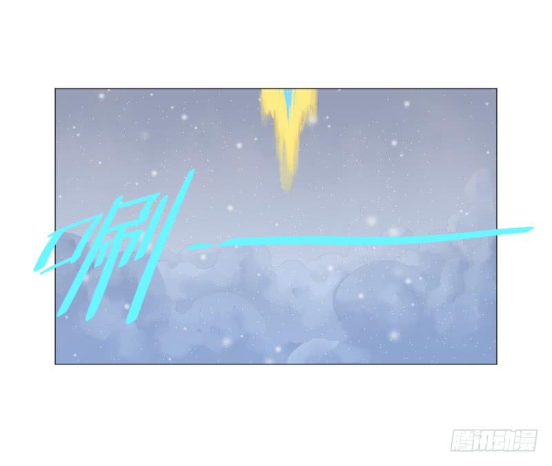 中野联动3-第20话