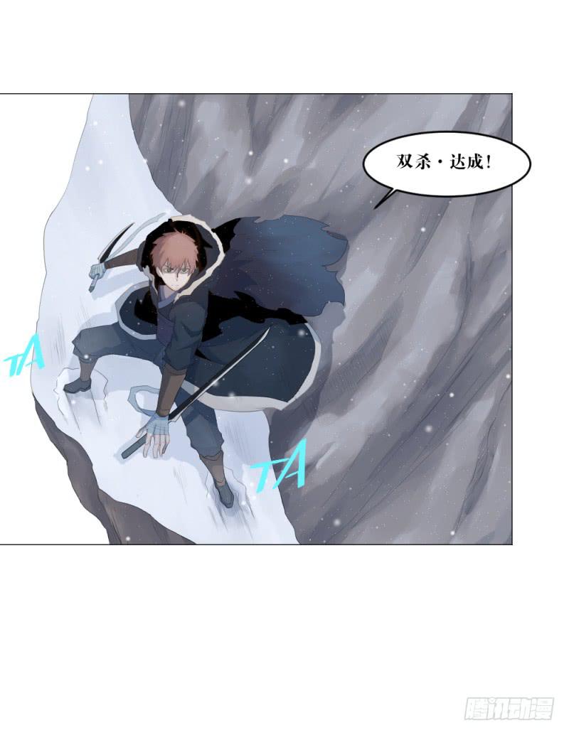 中野联动3-第20话