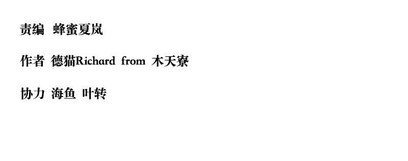 放手一搏2-第22话