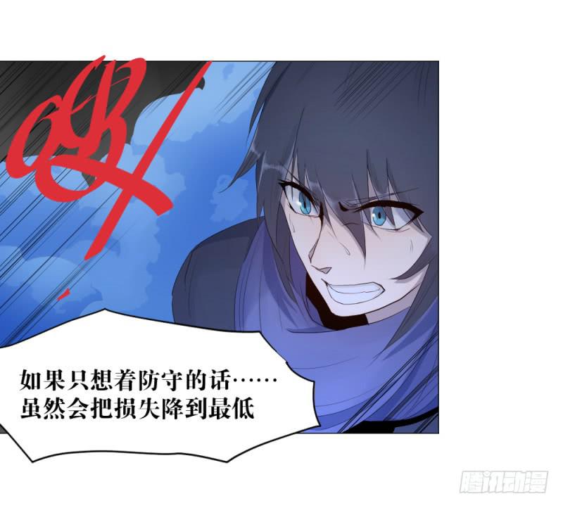 放手一搏2-第22话