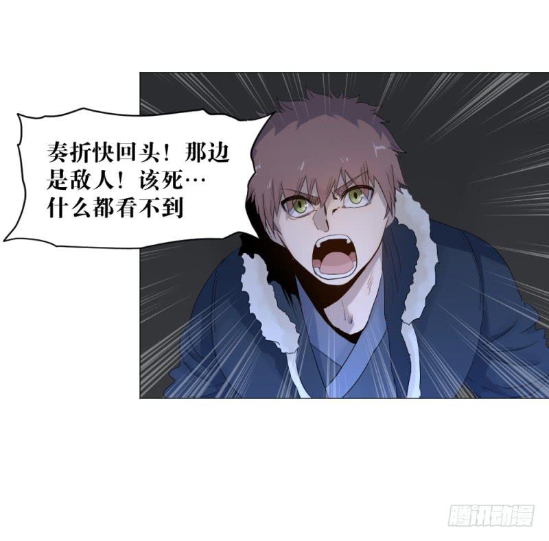 放手一搏2-第22话