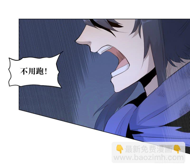 放手一搏2-第22话