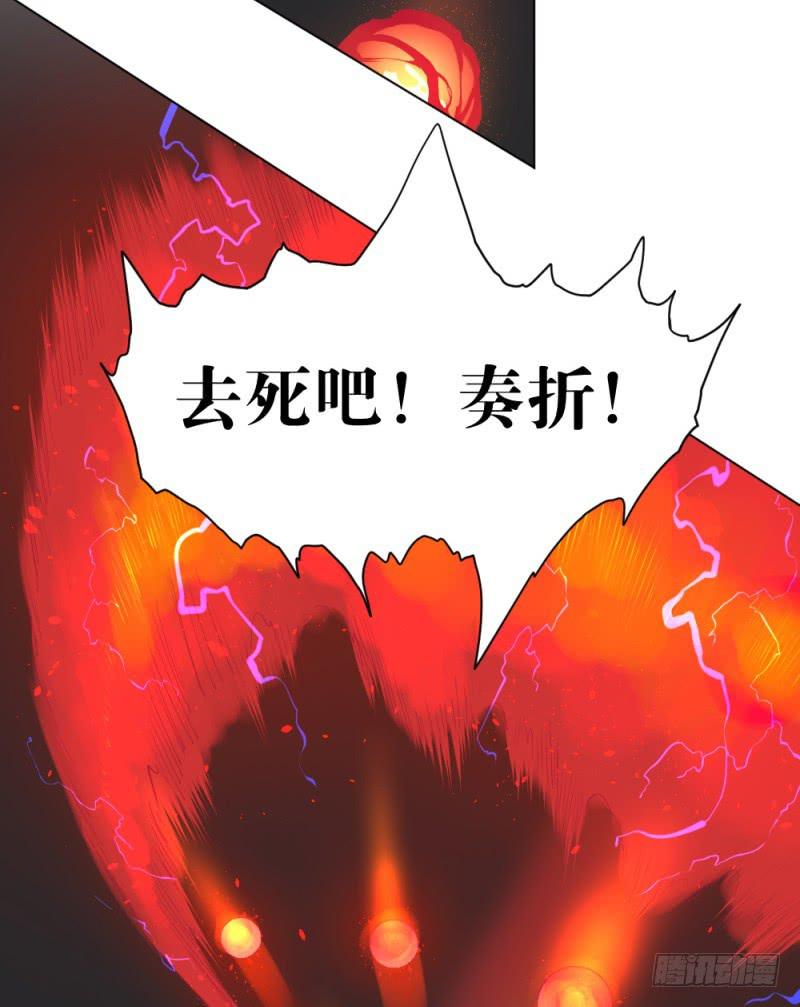 放手一搏2-第22话