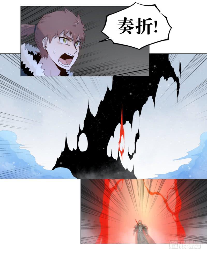 放手一搏2-第22话