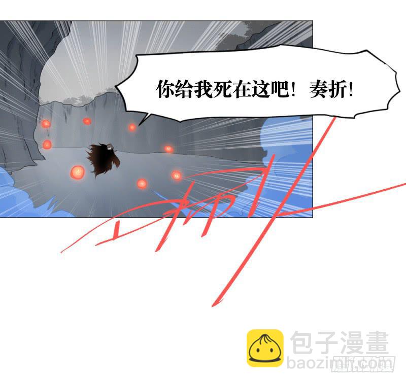 放手一搏2-第22话