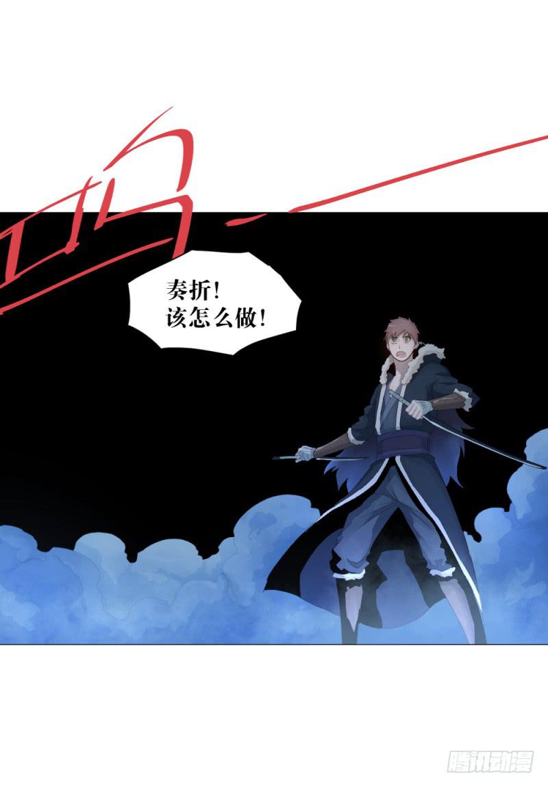 放手一搏2-第22话