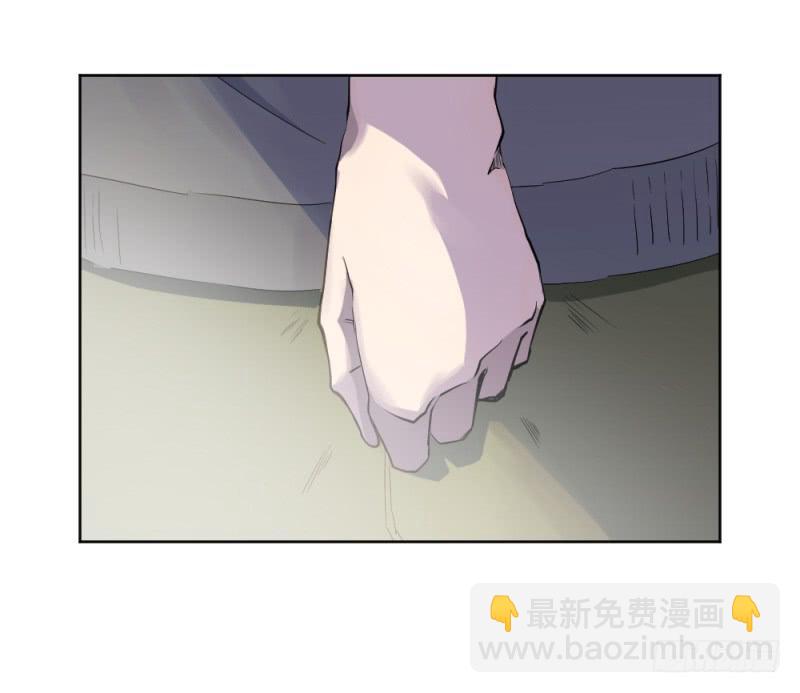 真挚的话-第26话