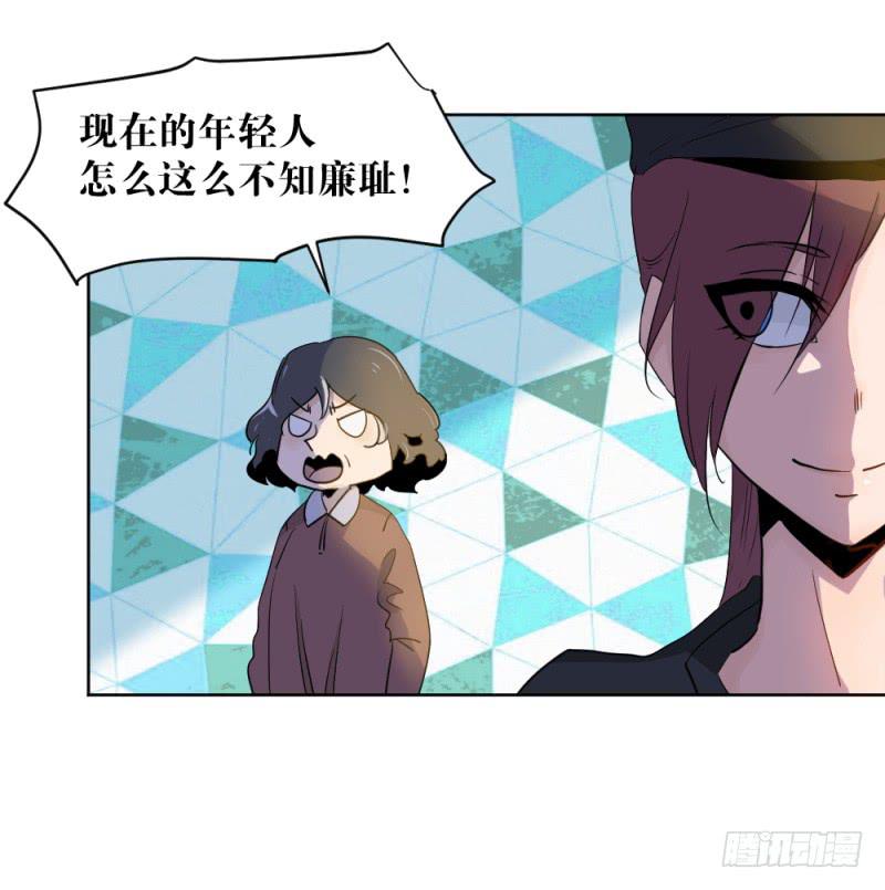 新的狼族-第28话