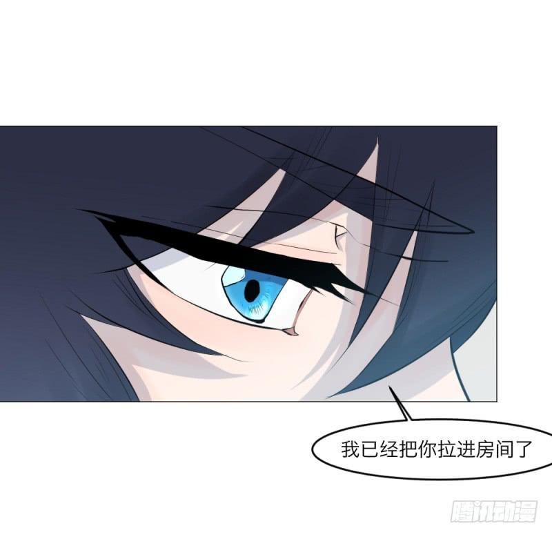 陪练奏折-第4话