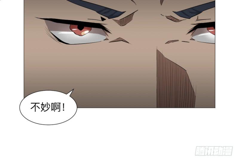 群狼不是独自在咆哮-第42话