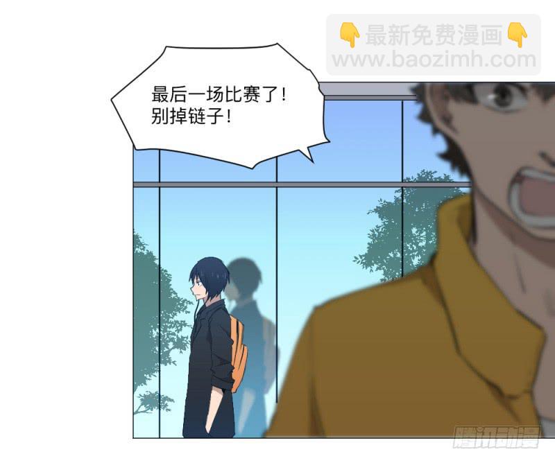 何为射手-第44话