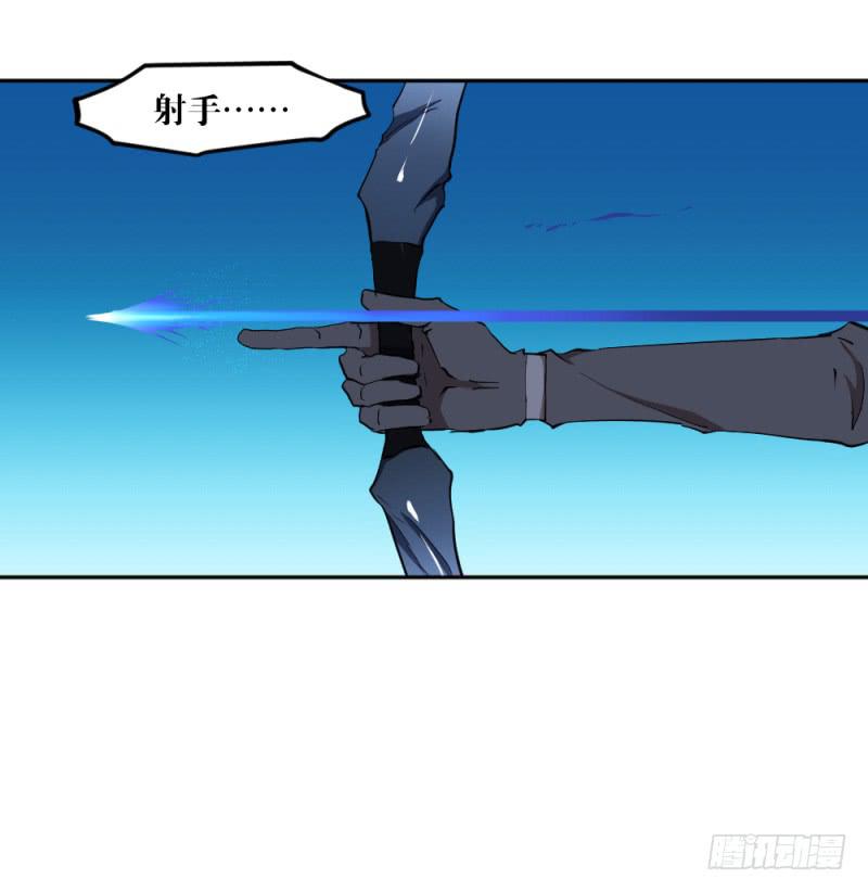 峡谷之龙-第46话