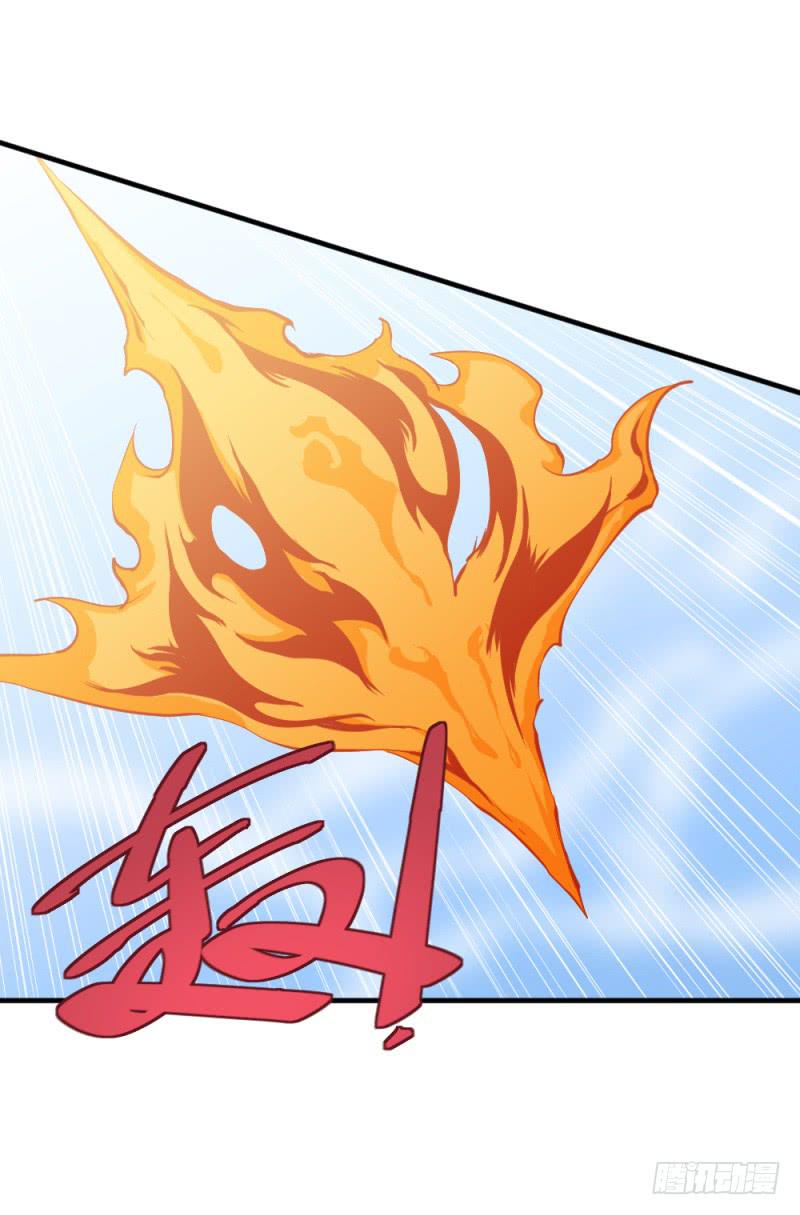 狼的獠牙-第48话