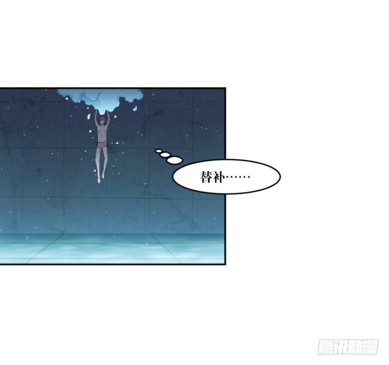 晴空之下(1/2)-第50话