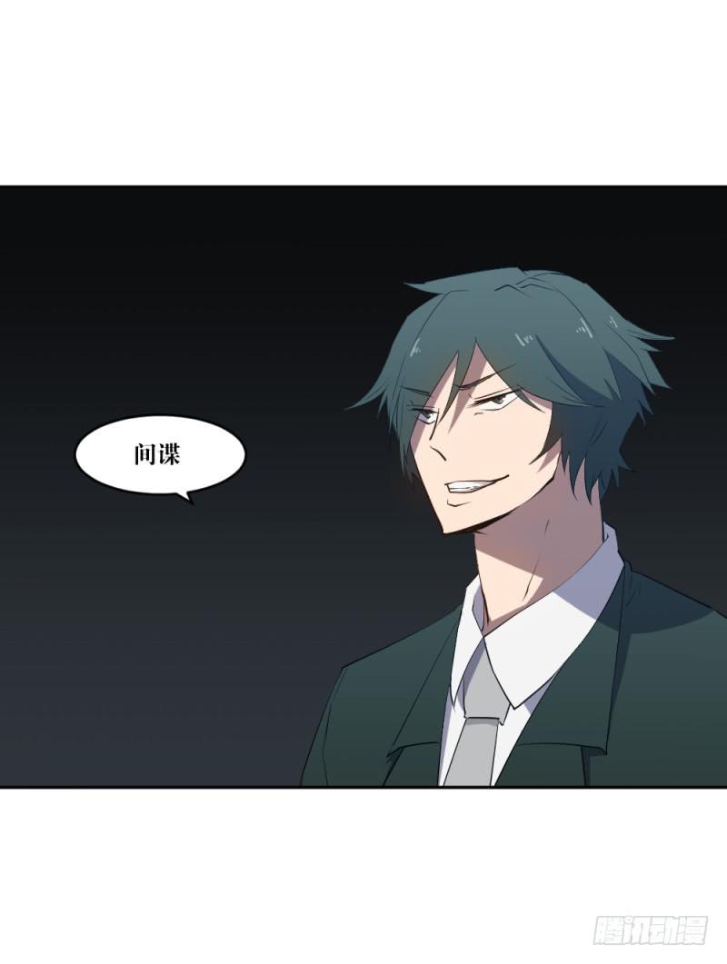 晴空之下(1/2)-第50话