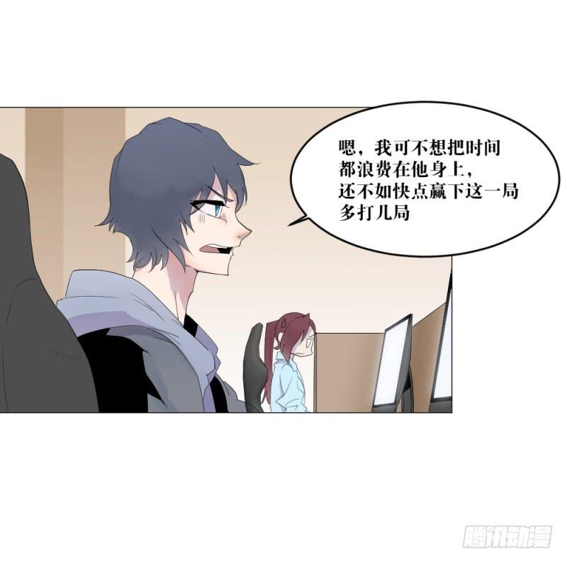 闫豪上线-第6话