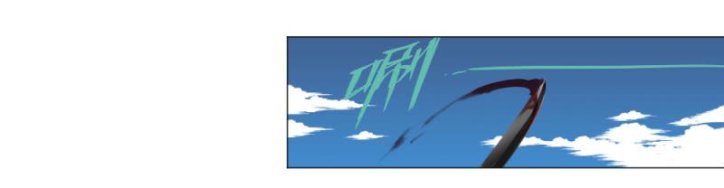 闫豪上线-第6话