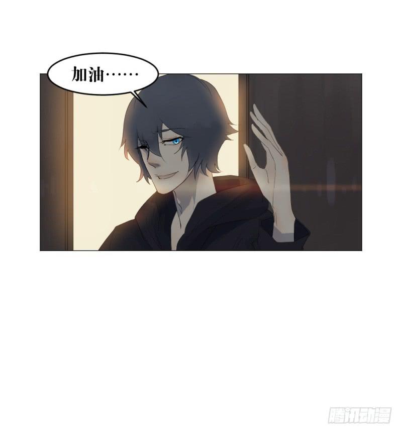 闫豪上线-第6话