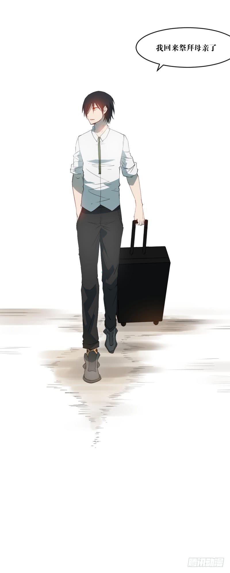 司空夜-周年番外篇-第54话