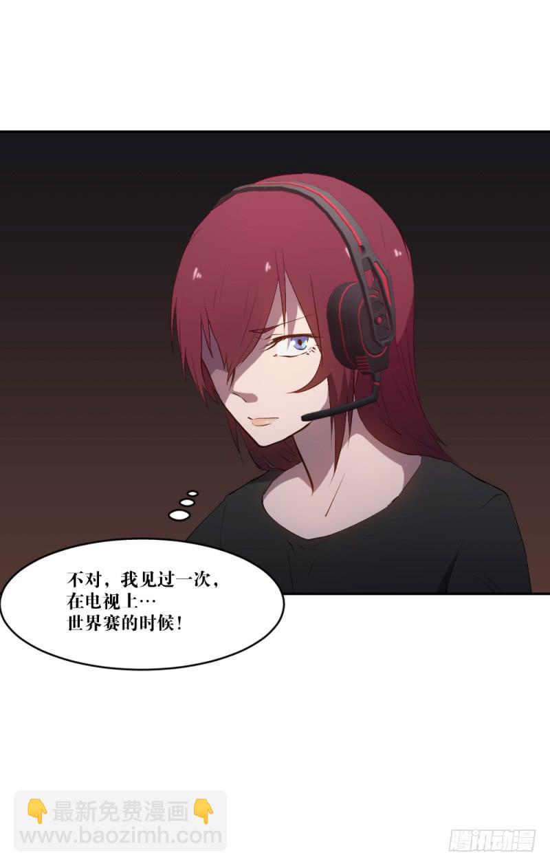 最终章揭幕(1/2)-第56话