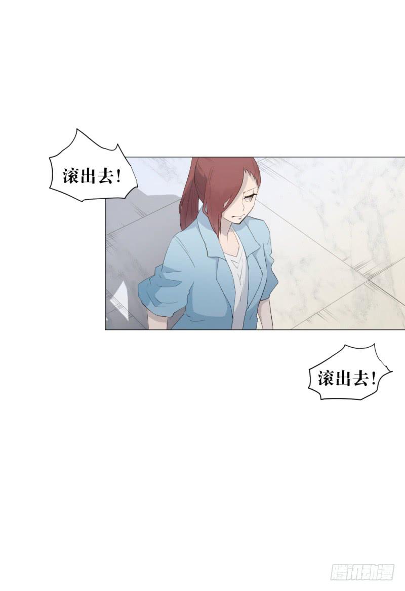 奏折归来-第10话