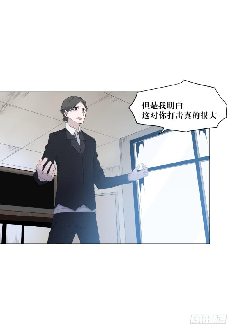 奏折归来-第10话