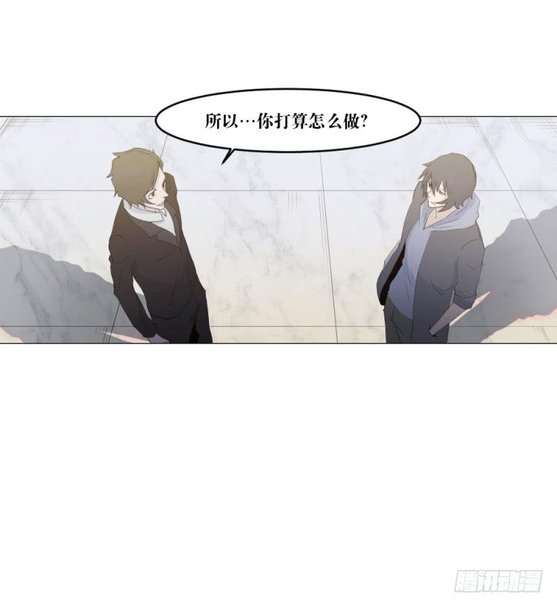 奏折归来-第10话