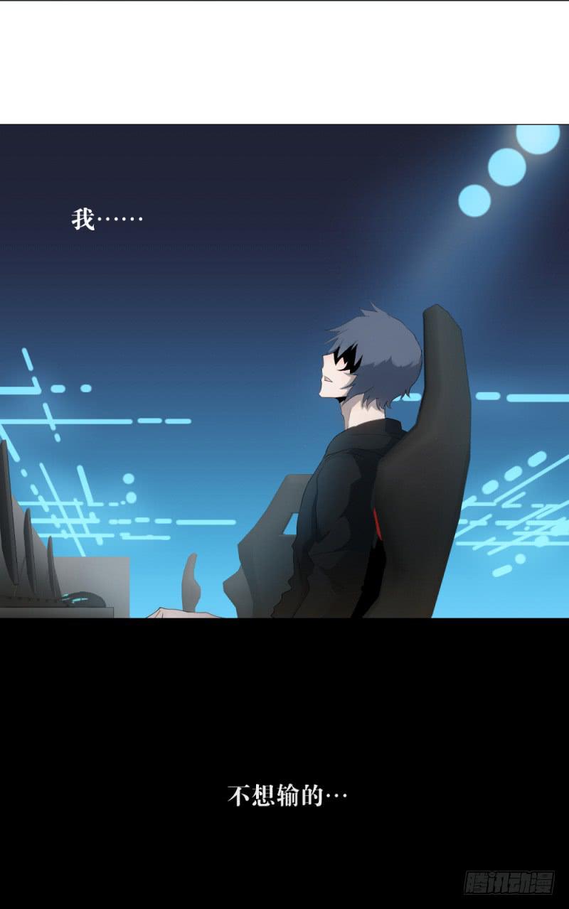 奏折归来-第10话