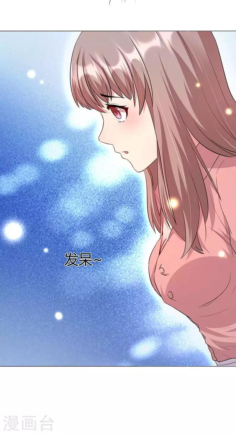 第11话 绎心与母亲矛盾爆发-第12话