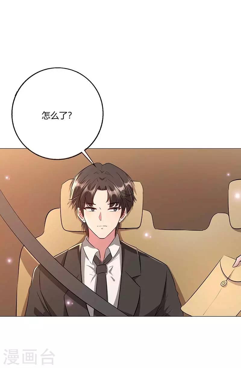 第11话 绎心与母亲矛盾爆发-第12话