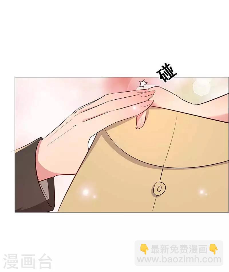 第11话 绎心与母亲矛盾爆发-第12话