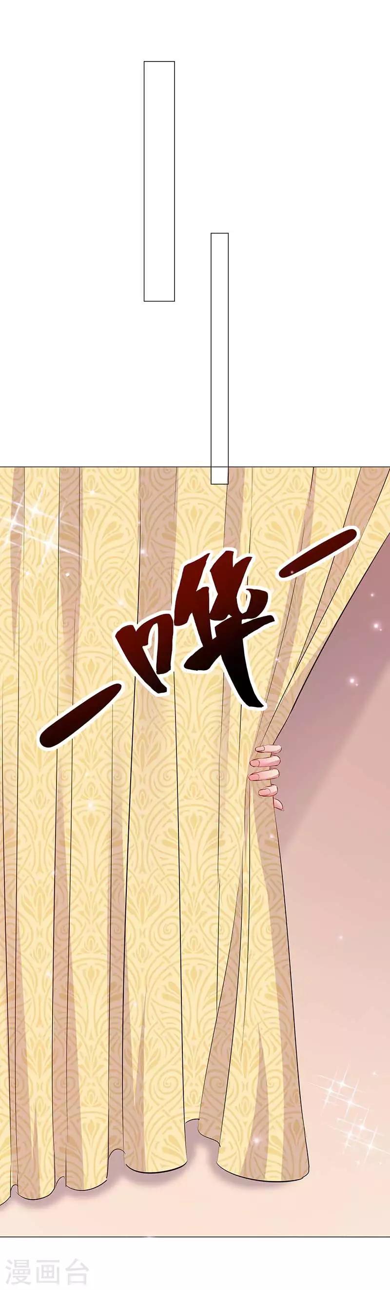 第11话 绎心与母亲矛盾爆发-第12话